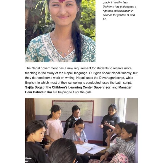 2024 Summer Newsletter