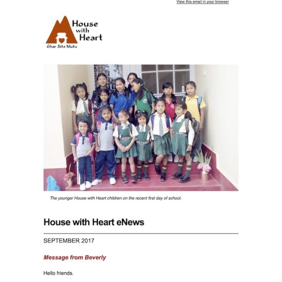 2017 September Newsletter