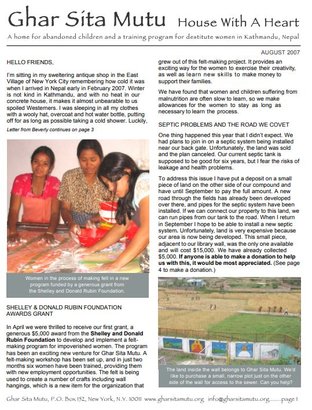 2007 August Newsletter