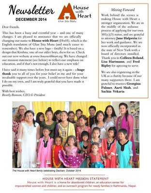 2014 December Newsletter